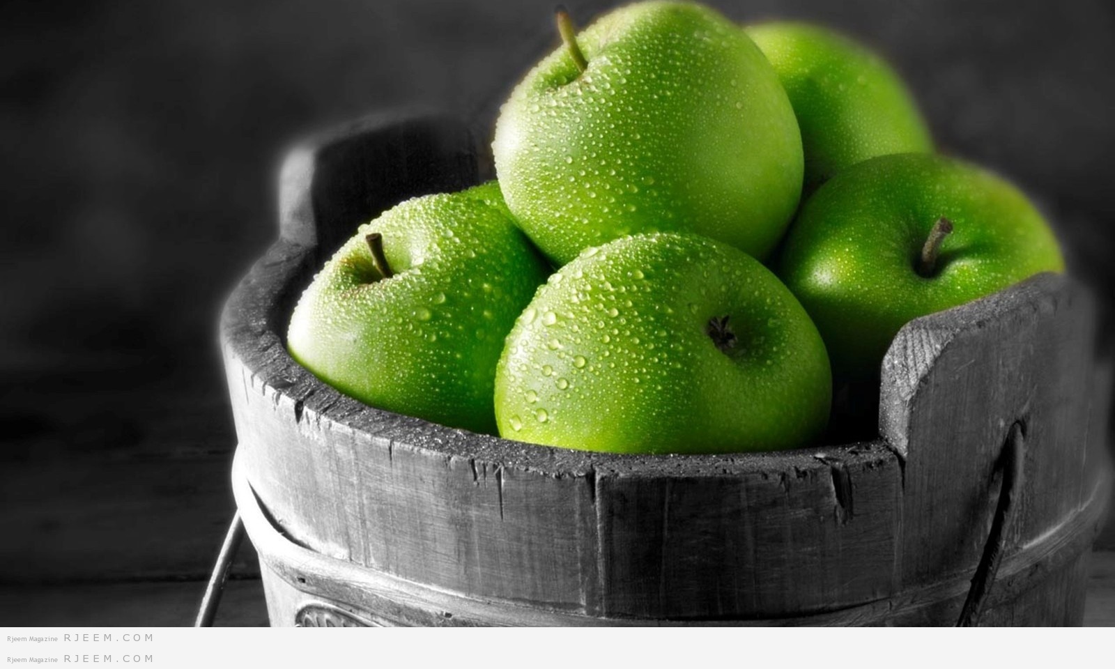 التفاح الاخضر و اخر الدراسات