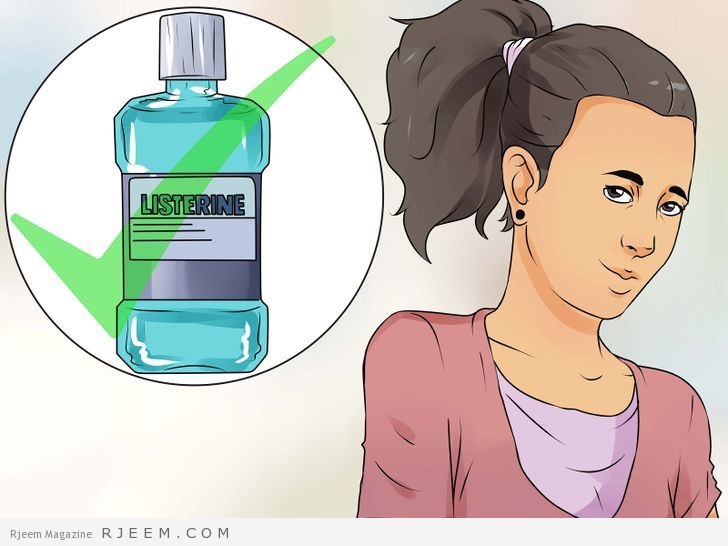 Что делать чтобы не было запаха