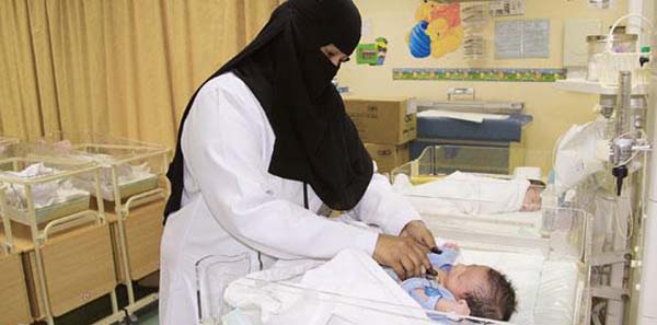 أفضل مستشفيات الولادة في جدة