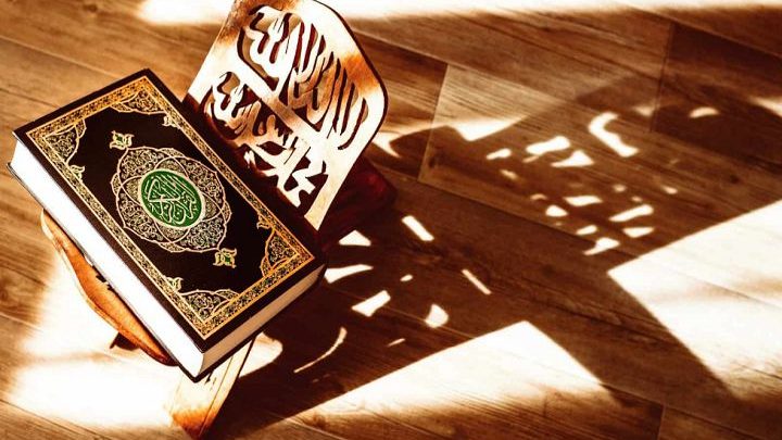تفسير قراءة القرآن في الحلم