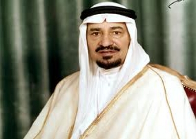 متى توفي الملك خالد بن عبدالعزيز مجلة رجيم
