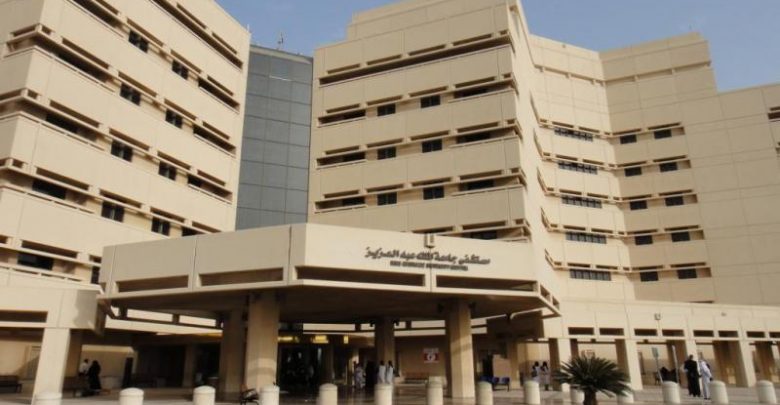 تفاصيل وفاة شذا السلمى فى جامعة الملك عبد العزيز