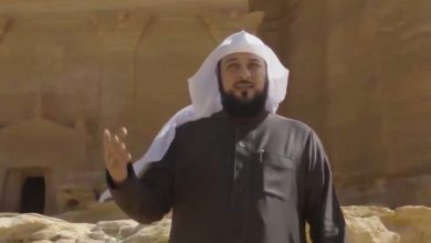 فيديو الداعية محمد العريفى يروج لمهرجان شتاء طنطورة