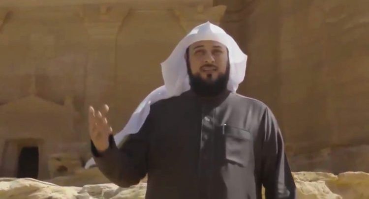 فيديو الداعية محمد العريفى يروج لمهرجان شتاء طنطورة