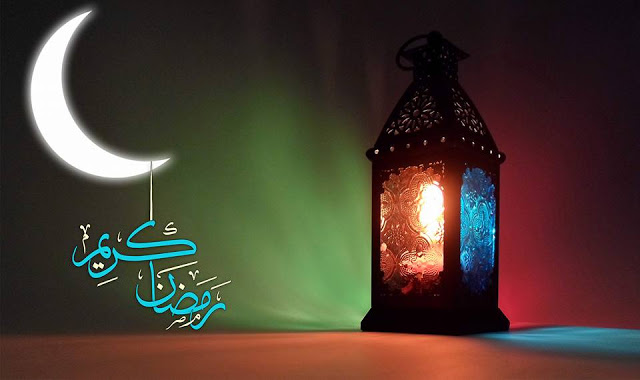صور شهر رمضان المبارك