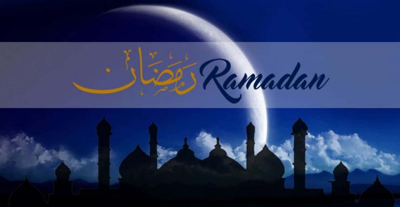 ما هي الطرق لإثبات رمضان ؟
