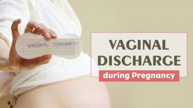 الافرازات المهبلية في فترة الحمل