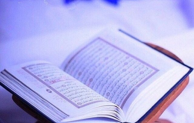 نوايا قراءة القرآن كريم