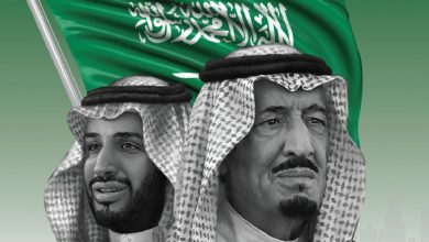 مطويات عن اليوم الوطني السعودي 1441 جديدة جاهزة 2019