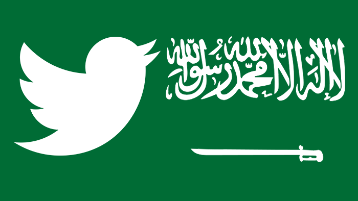 تغريدات عن اليوم الوطني 89 السعودي