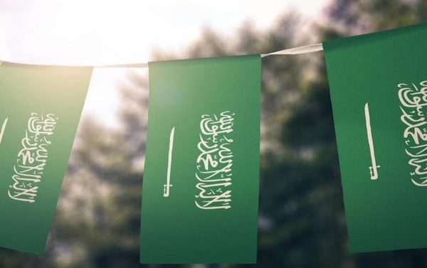 صور عن العلم السعودي