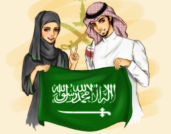 اليوم الوطني السعودي 1442