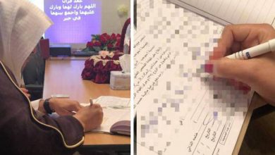 صور زواج نزيلة سعودية بسجن النساء في جدة بحضور ذويها