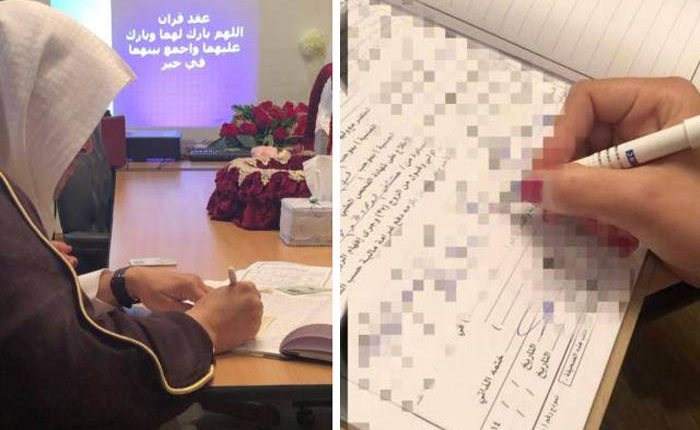 صور زواج نزيلة سعودية بسجن النساء في جدة بحضور ذويها