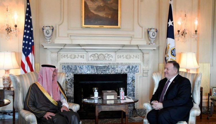 صور لقاء الجبير مع وزير الخارجية الأمريكي في واشنطن