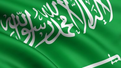 صورة علم السعوديه