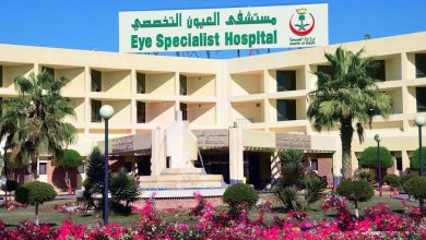 افضل 7 مستشفيات سعودية لعملية الليزك