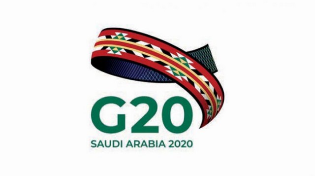 موعد قمة العشرين 2020