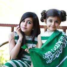 صور بنات اليوم الوطني السعودي 1442 - مجلة رجيم