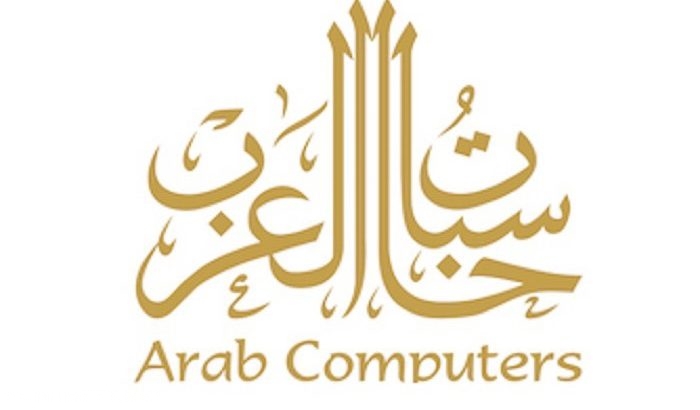 معلومات عن شركة حاسبات العرب السعودية مجلة رجيم