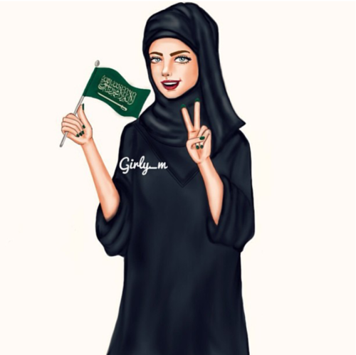 مظاهر احتفال البنات باليوم الوطني السعودي 1442