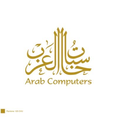 رابط حجز مواعيد في شركة حاسبات العرب السعودية