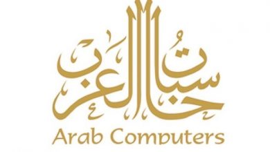 شركة حاسبات العرب