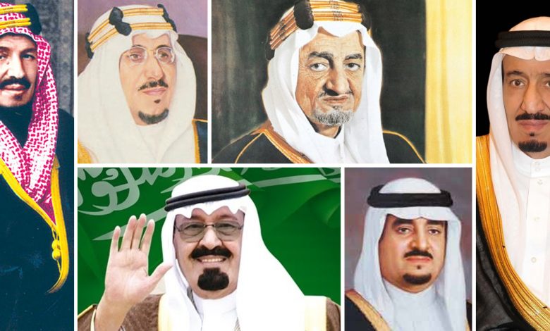موضوع تعبير عن التسلسل الزمني لتاريخ المملكة السعودية الحديث