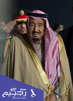 تعرف على مسيرة الملك سلمان.. ومتى بويع الملك سلمان آل سعود