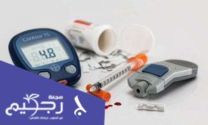 أنواع مرض السكري 