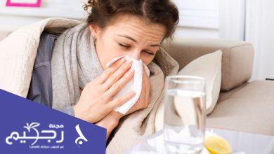 طرق العلاج المنزلي لمواجهة نزلات البرد والأنفلونزا