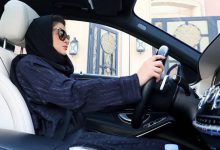 أبرز 5 انواع سيارات تفضلهن السعوديات لعام 2020