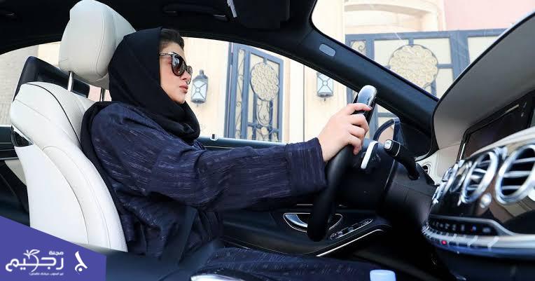 أبرز 5 انواع سيارات تفضلهن السعوديات لعام 2020