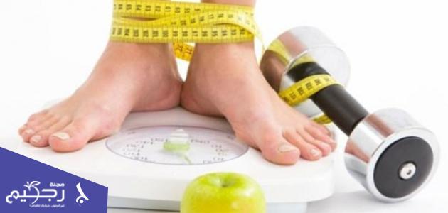انقاص الوزن بعد الولادة والوضع