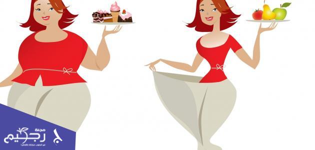انقاص الوزن بعد الولادة