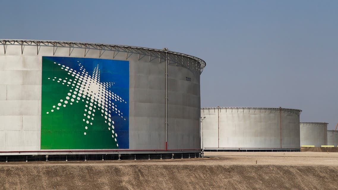 أرامكو السعودية من النفط
