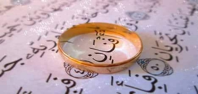اسماء بنات من ثلاث حروف من القرآن