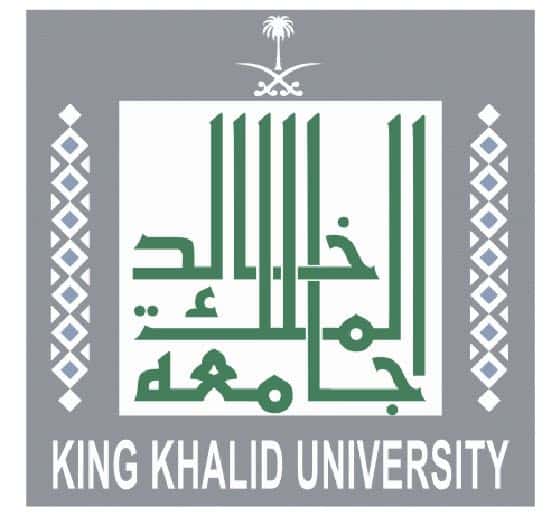 جامعة الملك خالد اكاديميا