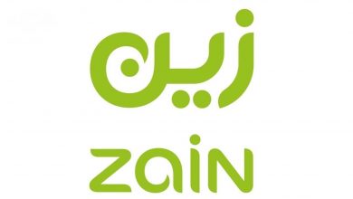 تفعيل خدمة الانترنت بشركة زين في دولة الكويت 2021