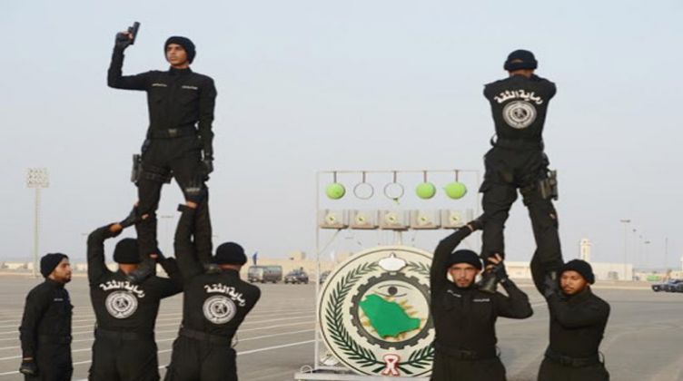 نتائج القبول في قوات أمن المنشآت السعودية