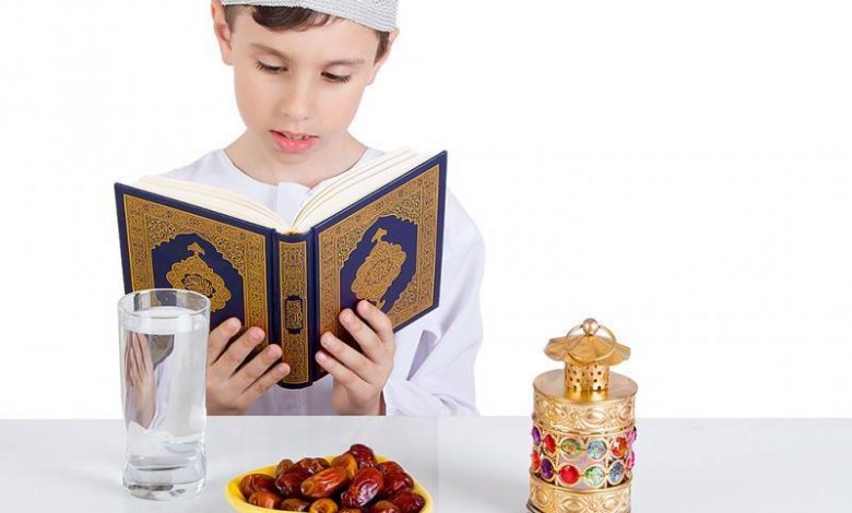 تعليم الطفل كيفية الصيام في شهر رمضان