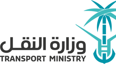 خطوات تسجيل الدخول وزارة النقل السعودية وطريقة حجز موعد