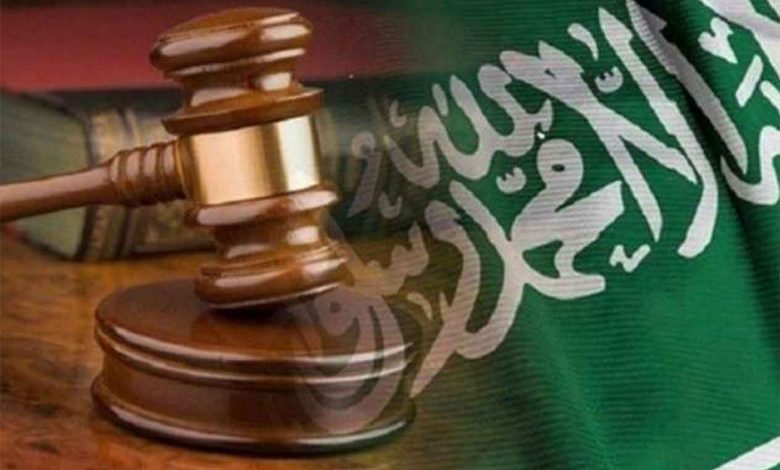 شروط وإجراءات الطلاق في النظام الجديد للسعودية 2021