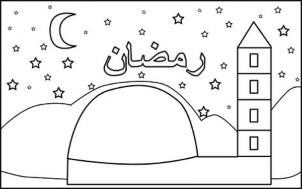 خلفيات هلال رمضان تلوين للأطفال