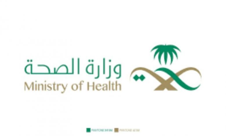 شروط التقديم على وظائف طبيب مقيم في السعودية وخطوات التسجيل 1442