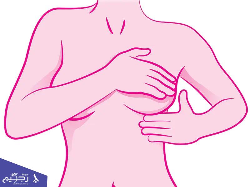 طرق تكبير الثدي للعزباء طبيعيا 