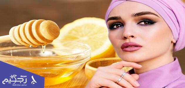 علاج الكلف بالعسل والليمون