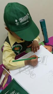 طريقة رسم علم السعودية للاطفال ١