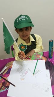 طريقة رسم علم السعودية للاطفال ٣