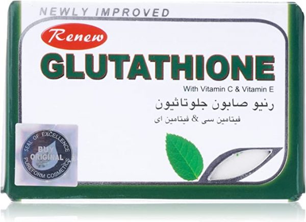 फिलिपिन्स Glutathione साबुन लाभ र अनुभव - प्लेटफर्म सोधपुछ